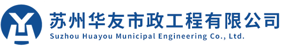 廣州菲達(dá)